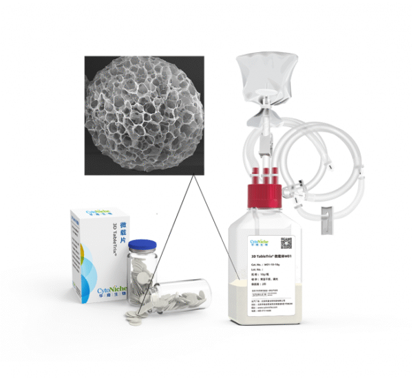3D TableTrix™ Microcarriers W01 (Tablets)